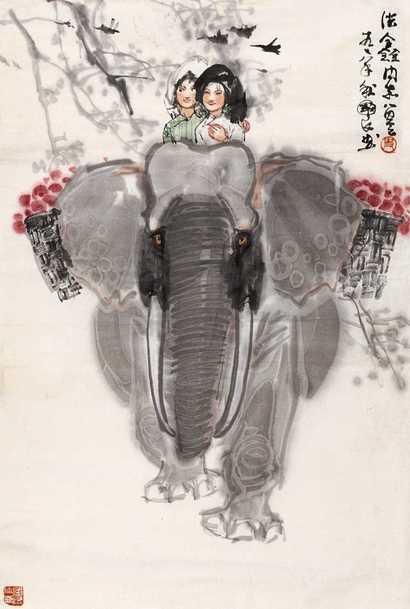 史国良 1978年作 版纳风情 镜心